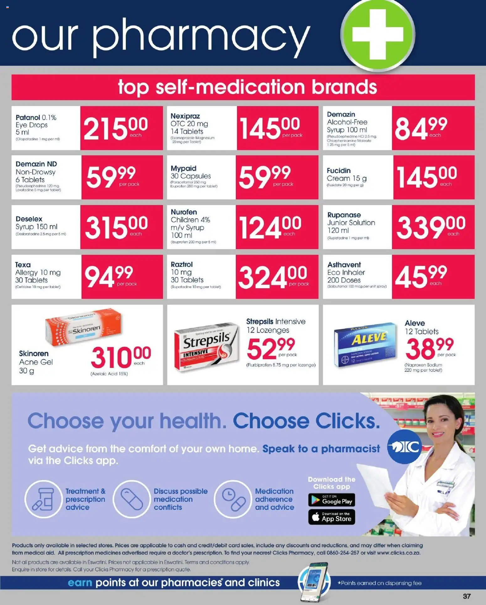 New Clicks catalogue – valid from 23/09/2026 | Page: 37