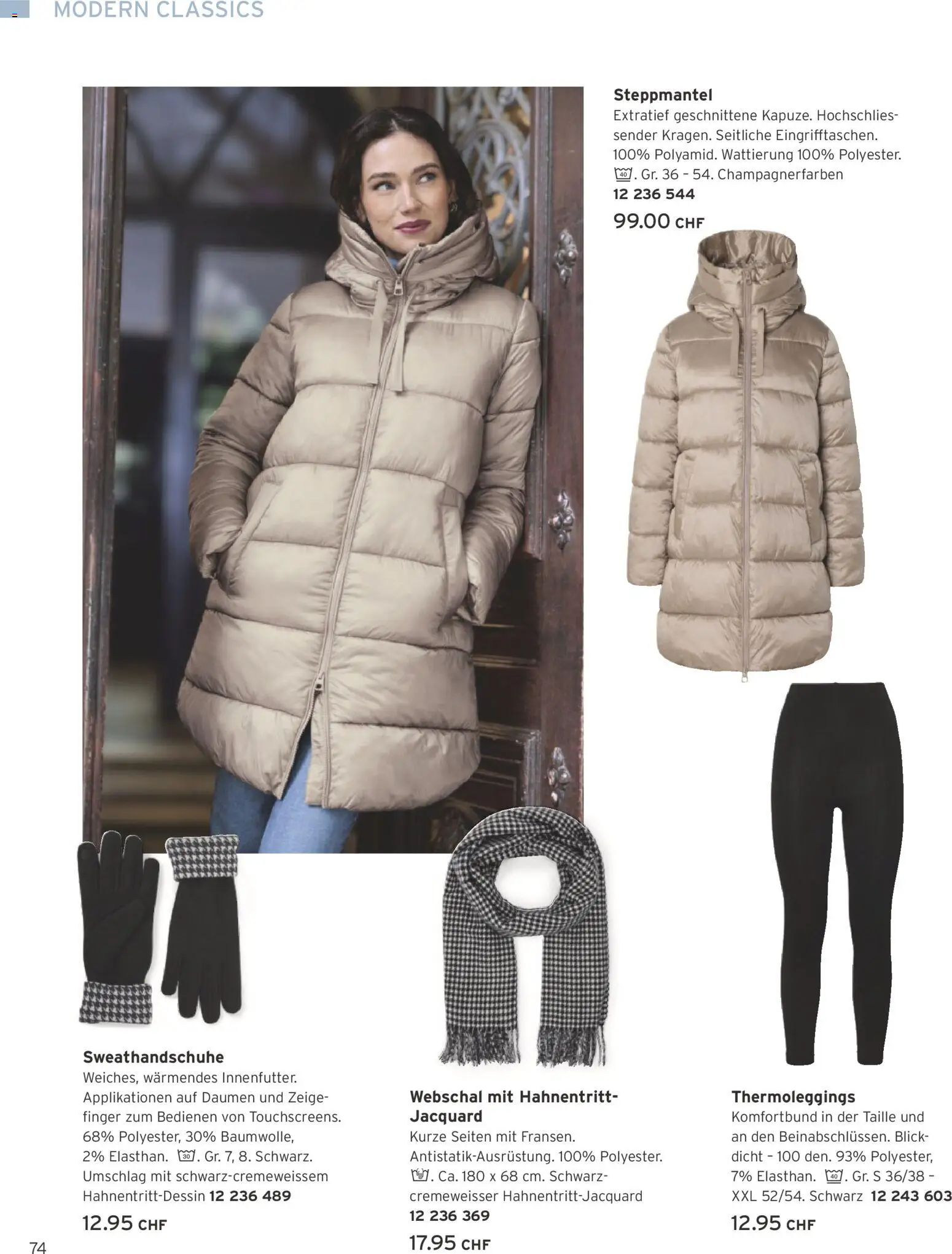 Tchibo aktionen Warme Styles – gültig ab 01.11.2026 | Seite: 74