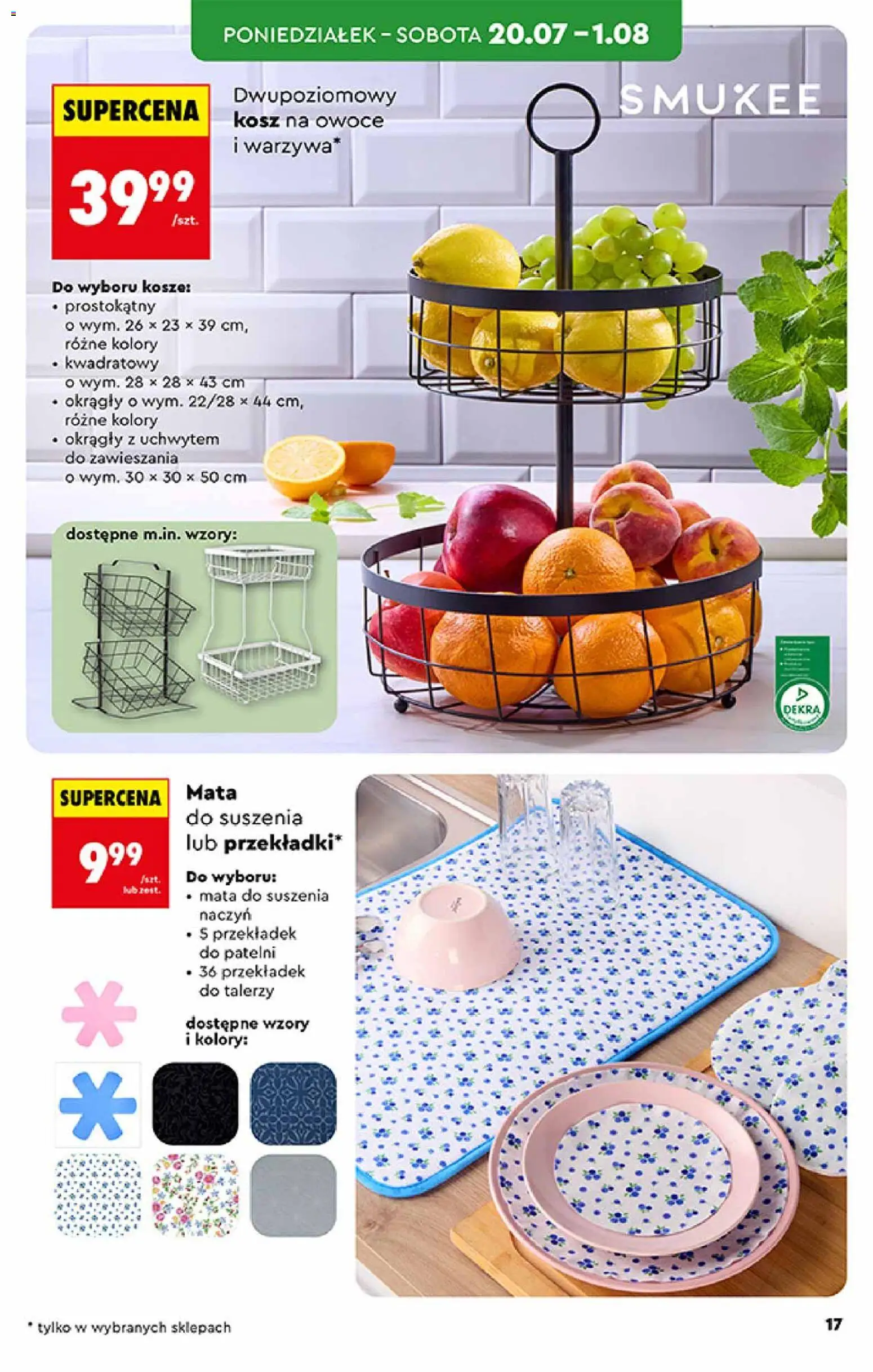 Biedronka Polsko leták - Hity i inspiracje od 20.07.2026 | Strana: 17