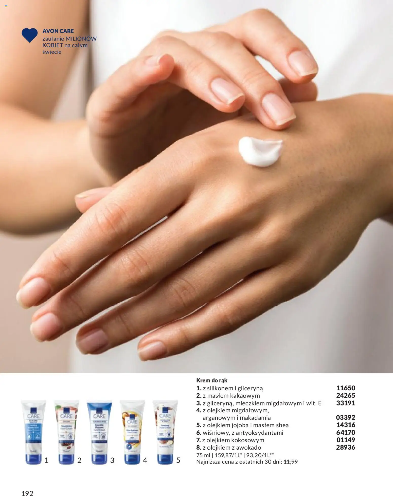 Avon Katalog 9 2026 od 01.09.2026 | Strona: 192 | Produkty: Gliceryna, Krem do rąk, Krem, Awokado