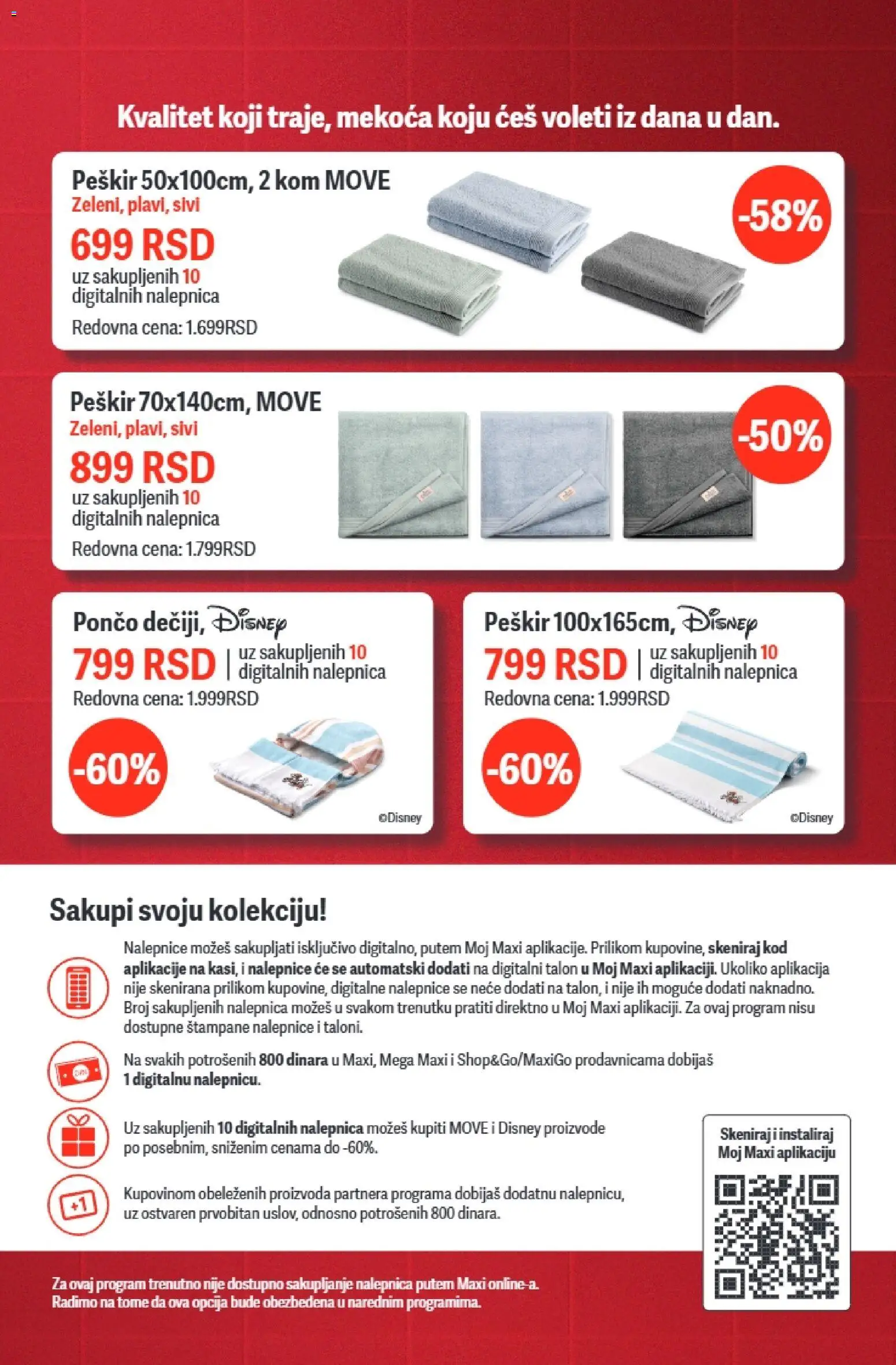 Mega Maxi katalog - važi od 18.06.2026 | Strana: 9