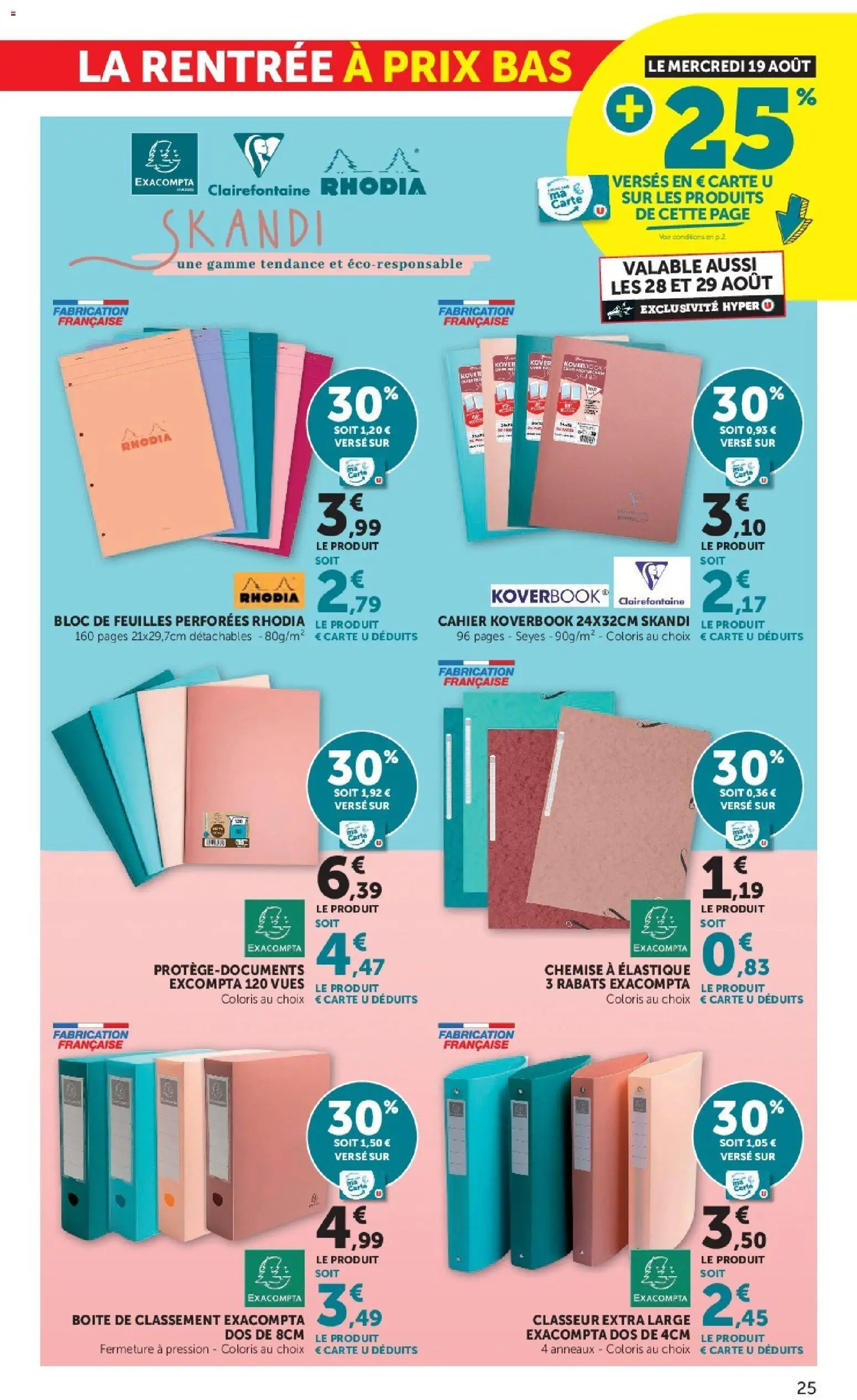 {H1} | Page: 25 | Produits: Cahier, Chemise, Bloc de feuilles
