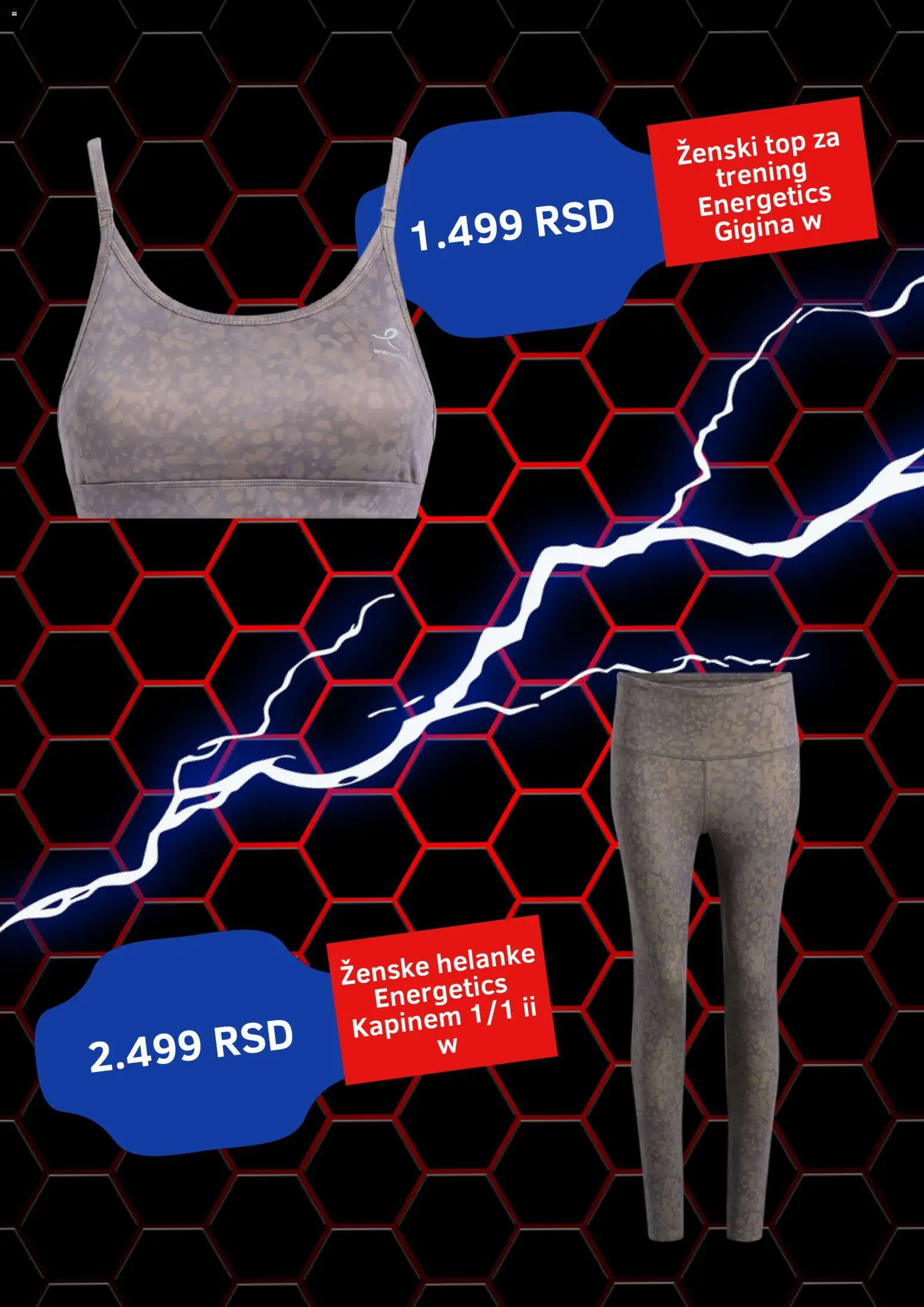 Intersport katalog - važi od 01.05.2026 | Strana: 3