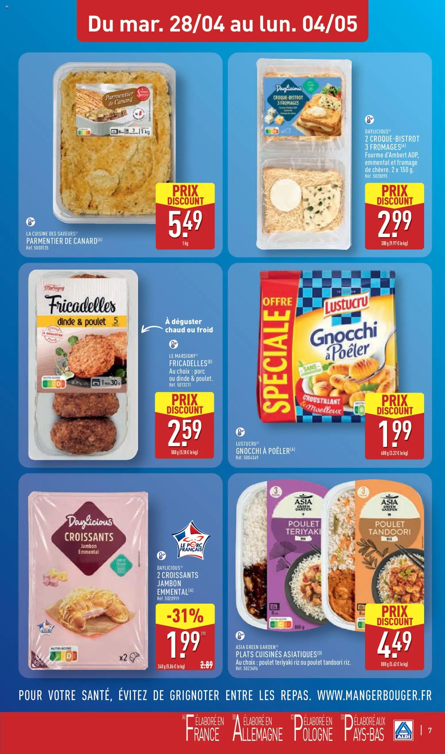 {H1} | Page: 11 | Produits: Emmental, Lait, Fromage, Chocolat