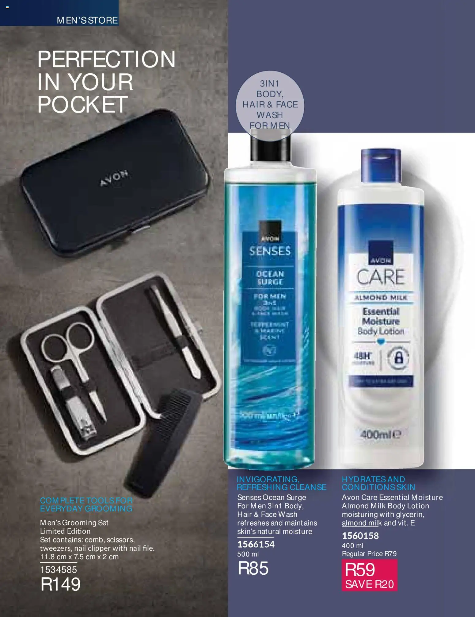 New Avon catalogue – valid from 01/07/2026 | Page: 94 | Products: Milk, Lotion