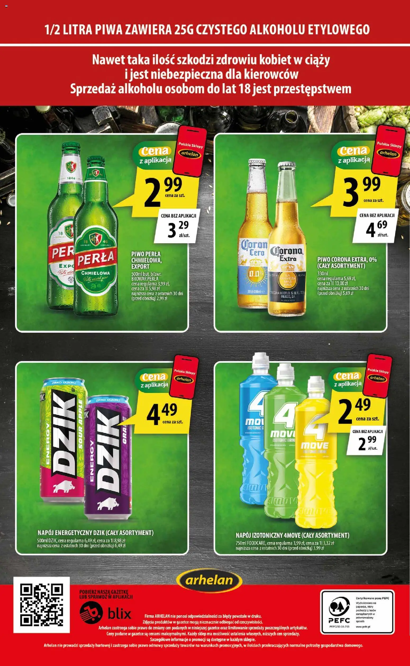Arhelan gazetka od 17.07.2026 | Strona: 20 | Produkty: Piwo perła, Piwo