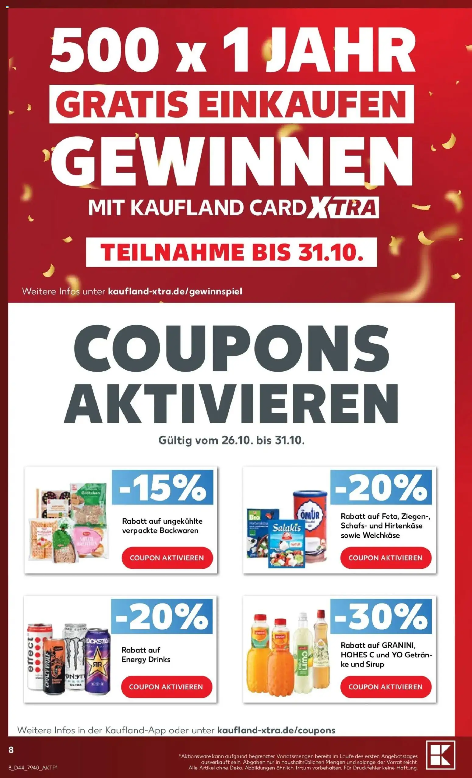 Prospekt Kaufland ab 26.10.2026 » Angebote Online zum Blättern | Seite: 12 | Produkte: Sirup, Salakis, Granini, Hohes c