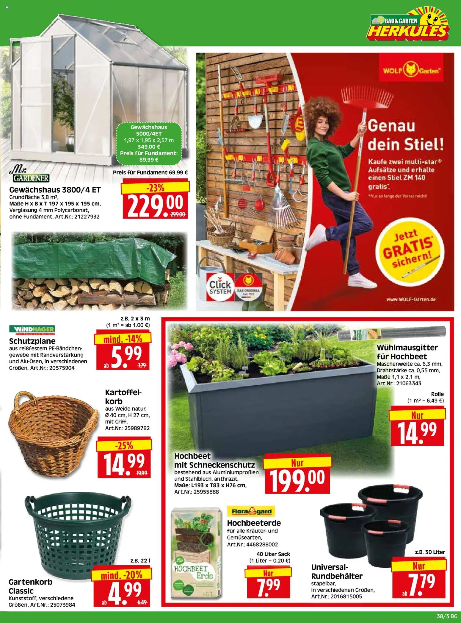 HERKULES Bau & Garten – gültig ab 14.09.2026 | Seite: 3 | Produkte: Hochbeet, Korb