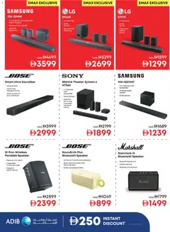 Preview of Emax offers valid from 24 Jul, 2026 | Page: 9