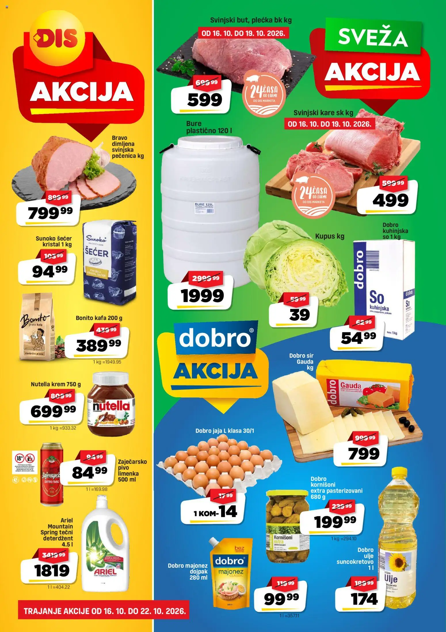 Super DIS katalog - važi od 16.10.2026 | Strana: 1 | Proizvode: Svinjski kare, Kafa, Pivo, Krem