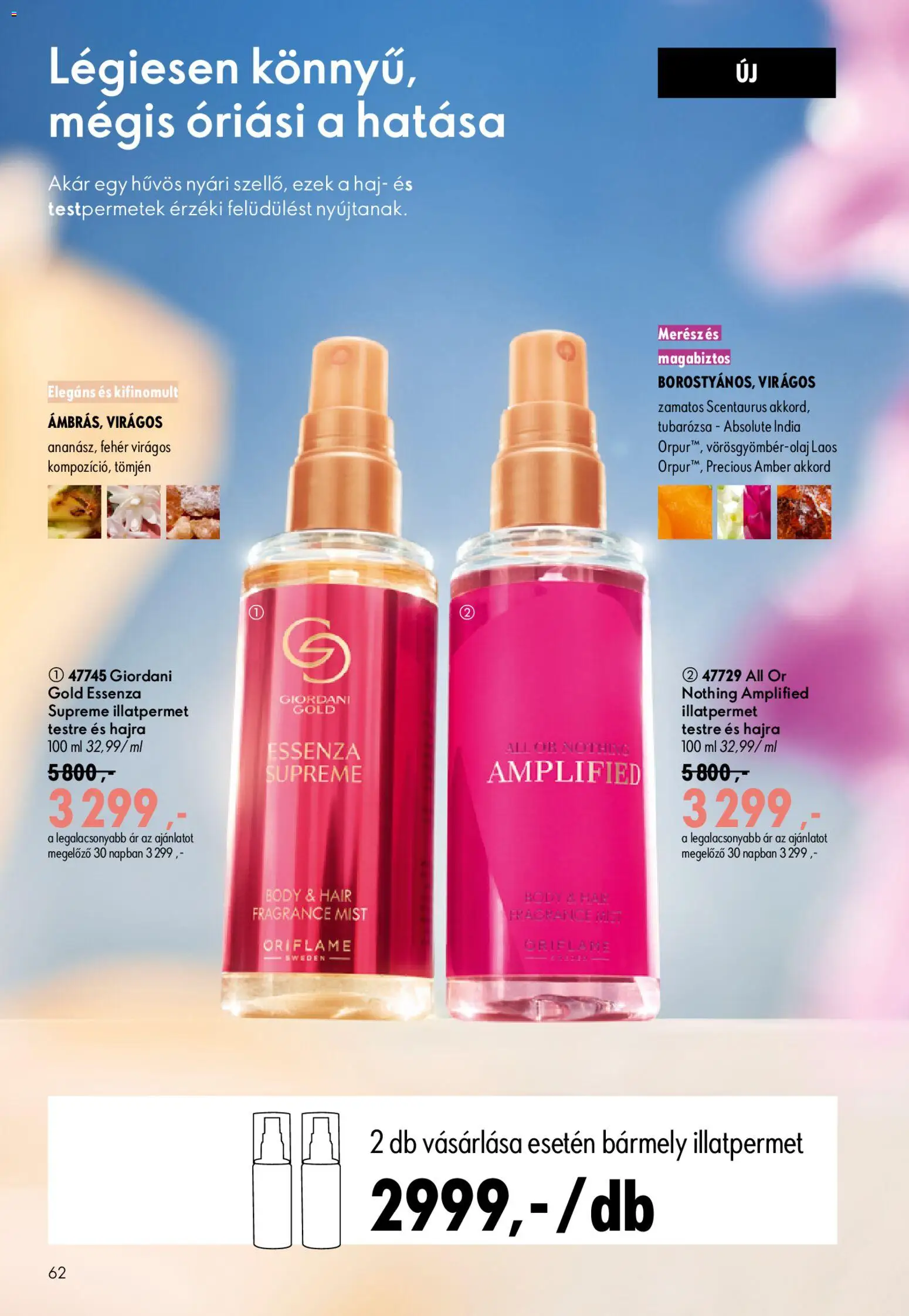 Oriflame akciós ujság - amely érvényes a következő dátumtól: 2026.07.08. | Oldal: 62 | Termékek: Body