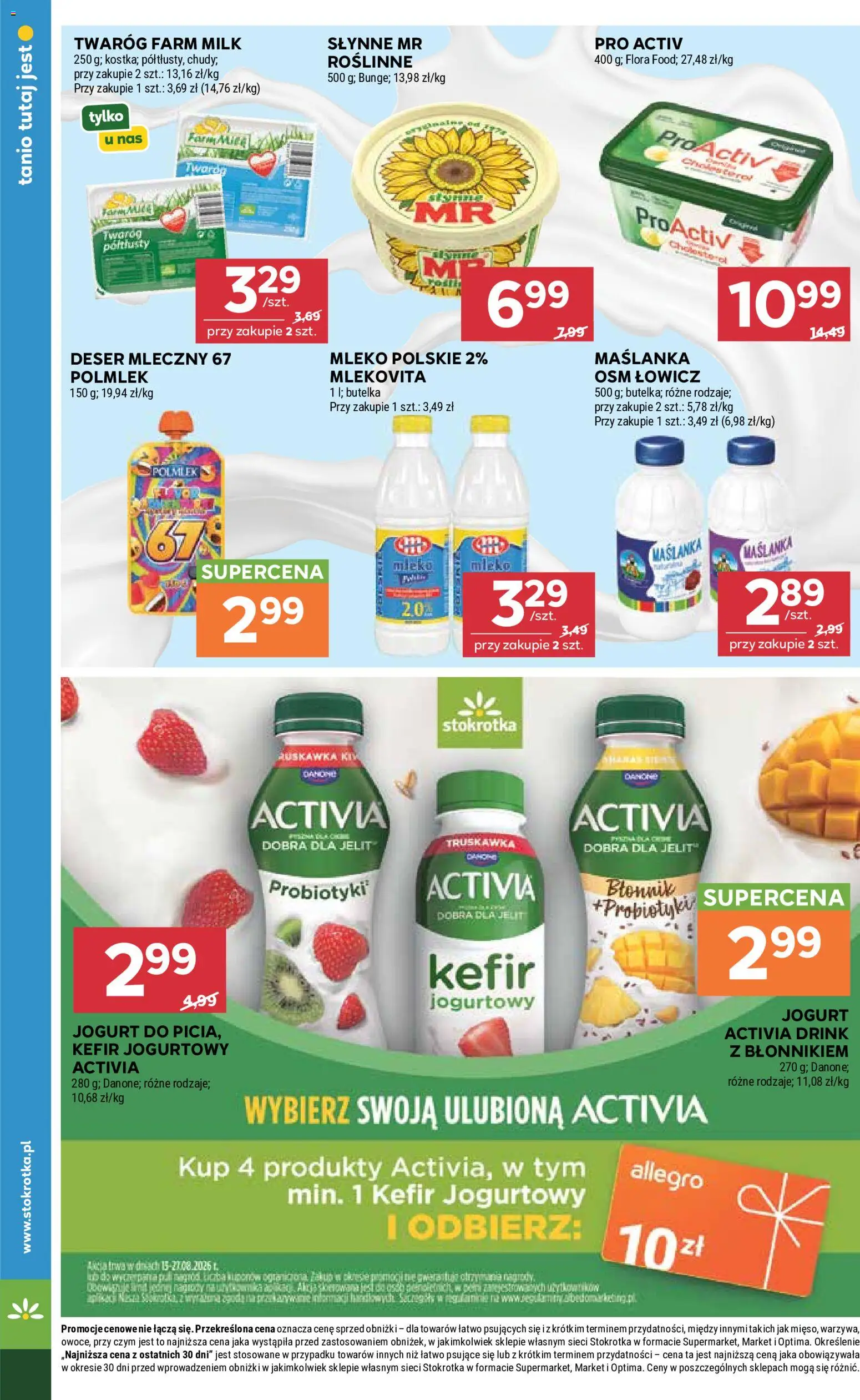Stokrotka gazetka - Market od 13.08.2026 | Strona: 14 | Produkty: Twaróg półtłusty, Maślanka, Twaróg, Probiotyki