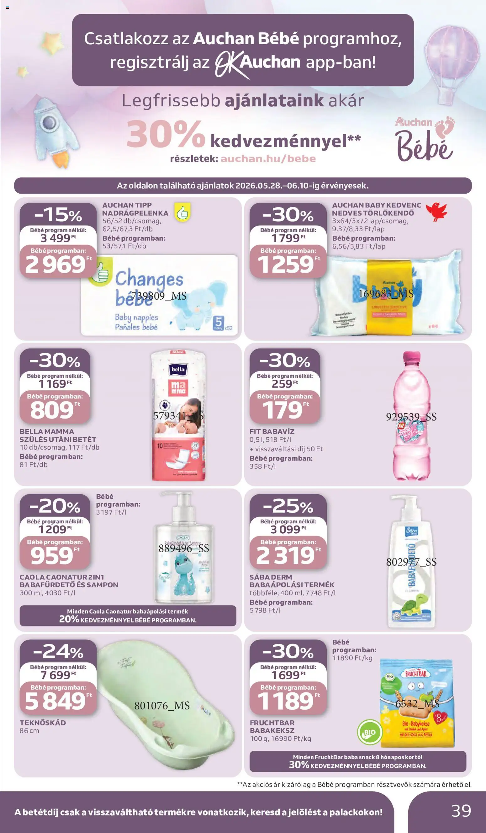 Auchan akciós ujság - amely érvényes a következő dátumtól: 28.05.2026 | Oldal: 39 | Termékek: Törlőkendő, Nedves törlőkendő, Sampon