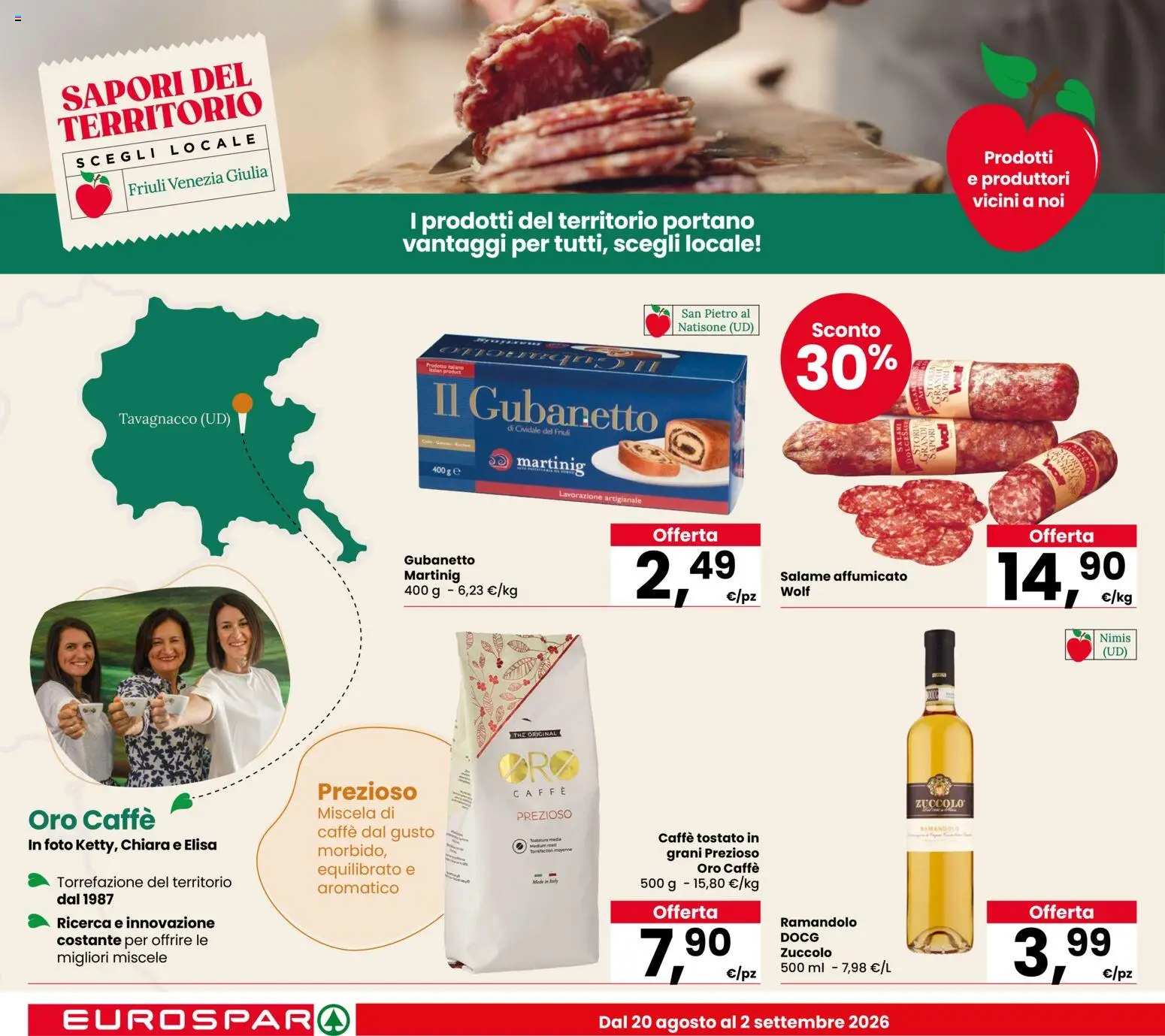 Volantino Eurospar del 20/08/2026 | Pagina: 2 | Prodotti: Caffè, Salame, The