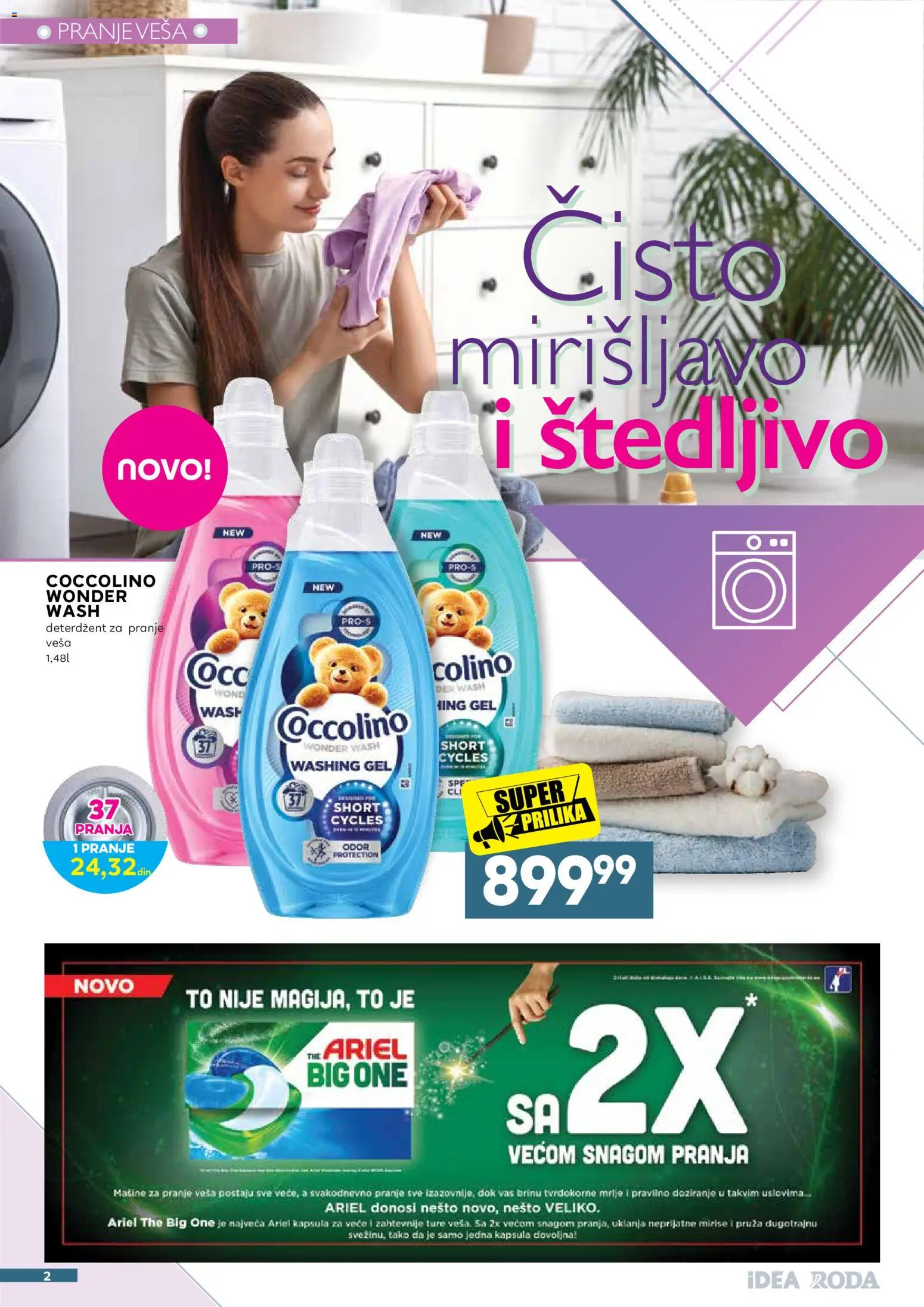 Mercator katalog - važi od 11.08.2026 | Strana: 2 | Proizvode: Deterdžent, Ariel, Kapsula, Coccolino