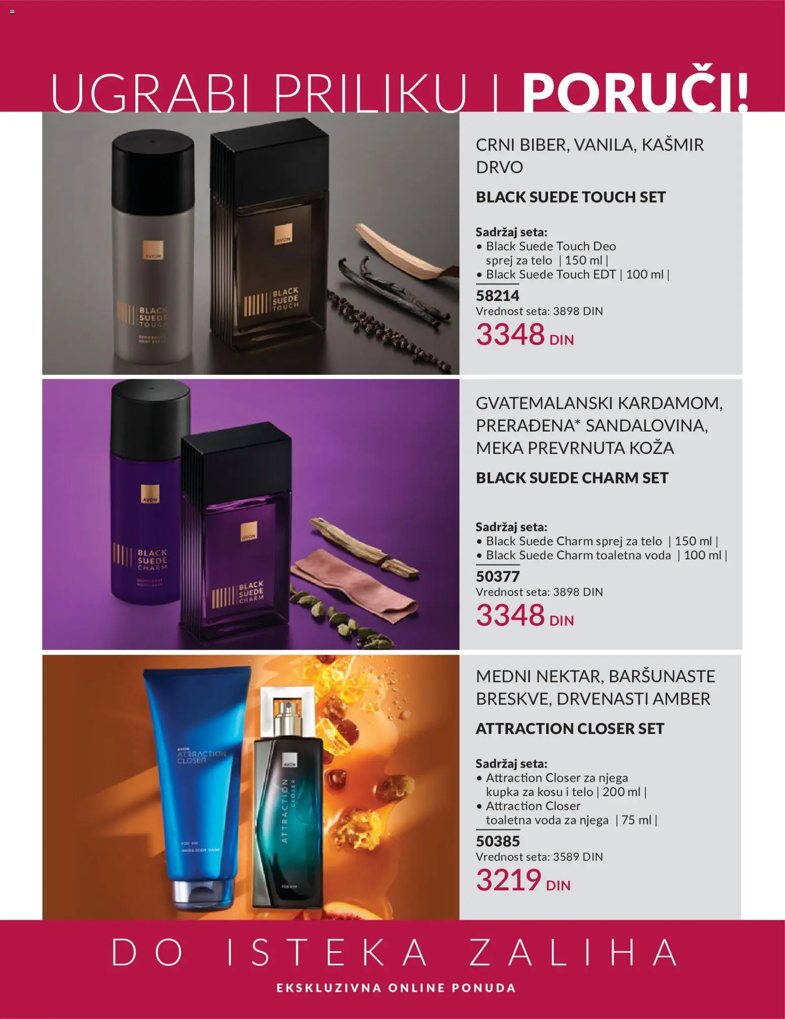 AVON katalog - važi od 01.06.2026 | Strana: 202 | Proizvode: Toaletna voda, Voda