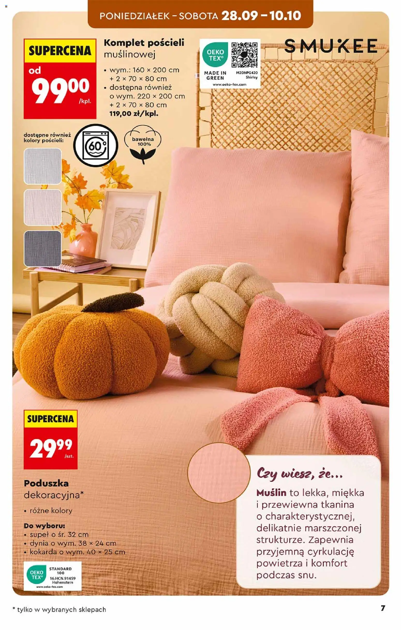 Biedronka gazetka - Hity i inspiracje od 26.09.2026 | Strona: 7 | Produkty: Dynia, Poduszka