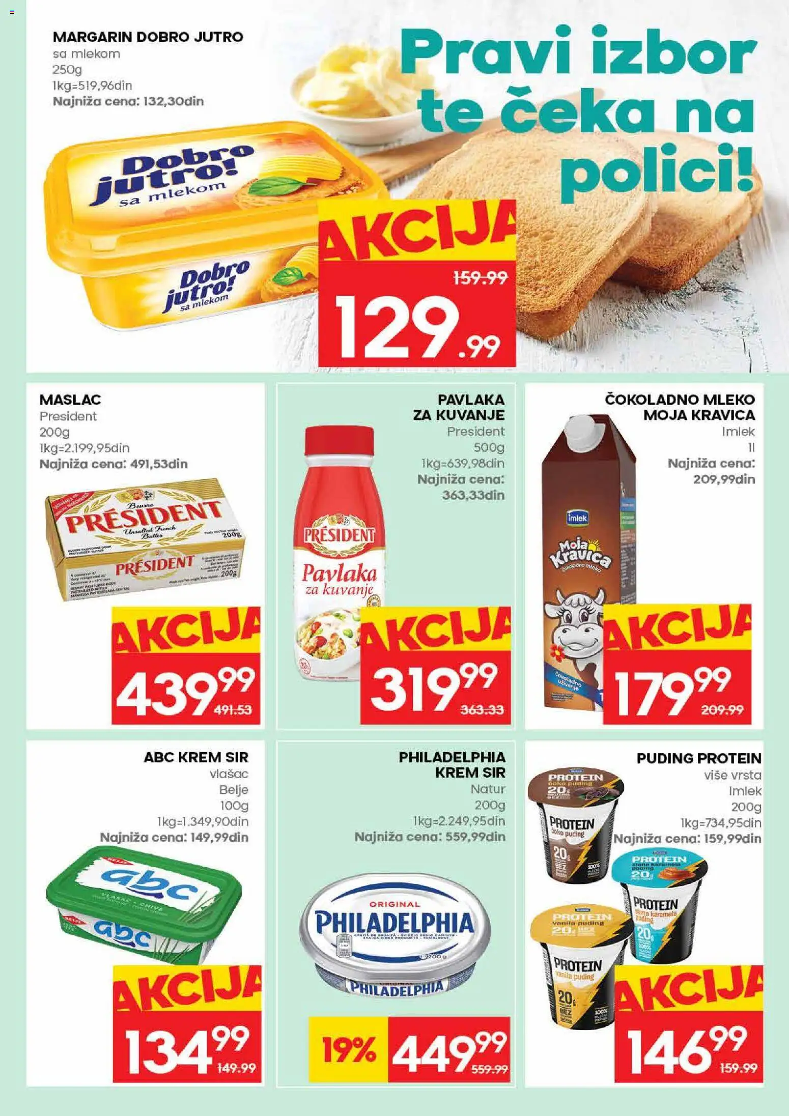 Mercator katalog - važi od 02.07.2026 | Strana: 11 | Proizvode: Protein, Puding, Philadelphia, Mleko