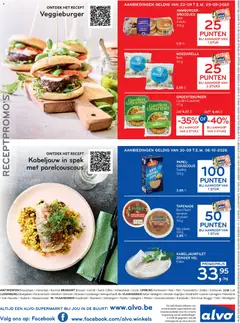Alvo folder - Voorbeeld van een folder van Alvo, geldig van 23/09/2026 | Pagina: 16 | Producten: Hamburger, Tomaten, Peer, Broodjes
