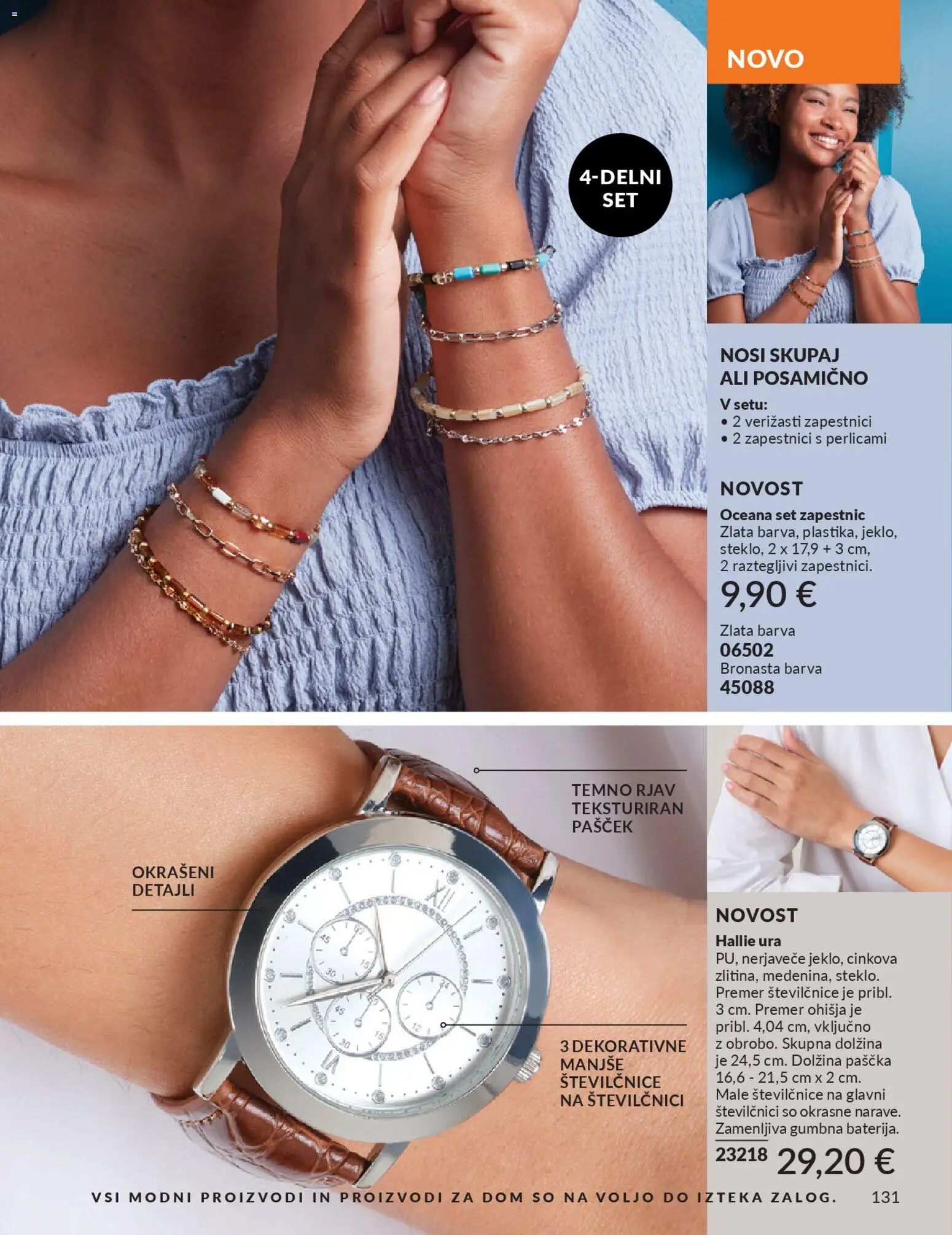 Novi Avon katalog ponudbe – veljaven od 31.03.2026 | Stran: 131 | Izdelki: Ura, Barva