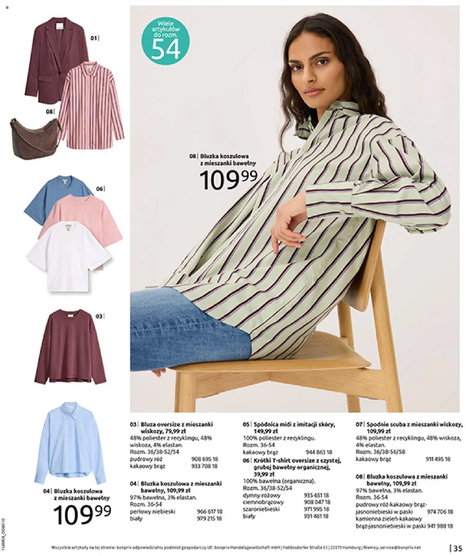 BonPrix Katalog od 10.08.2026 | Strona: 37 | Produkty: Bluzka, Spodnie