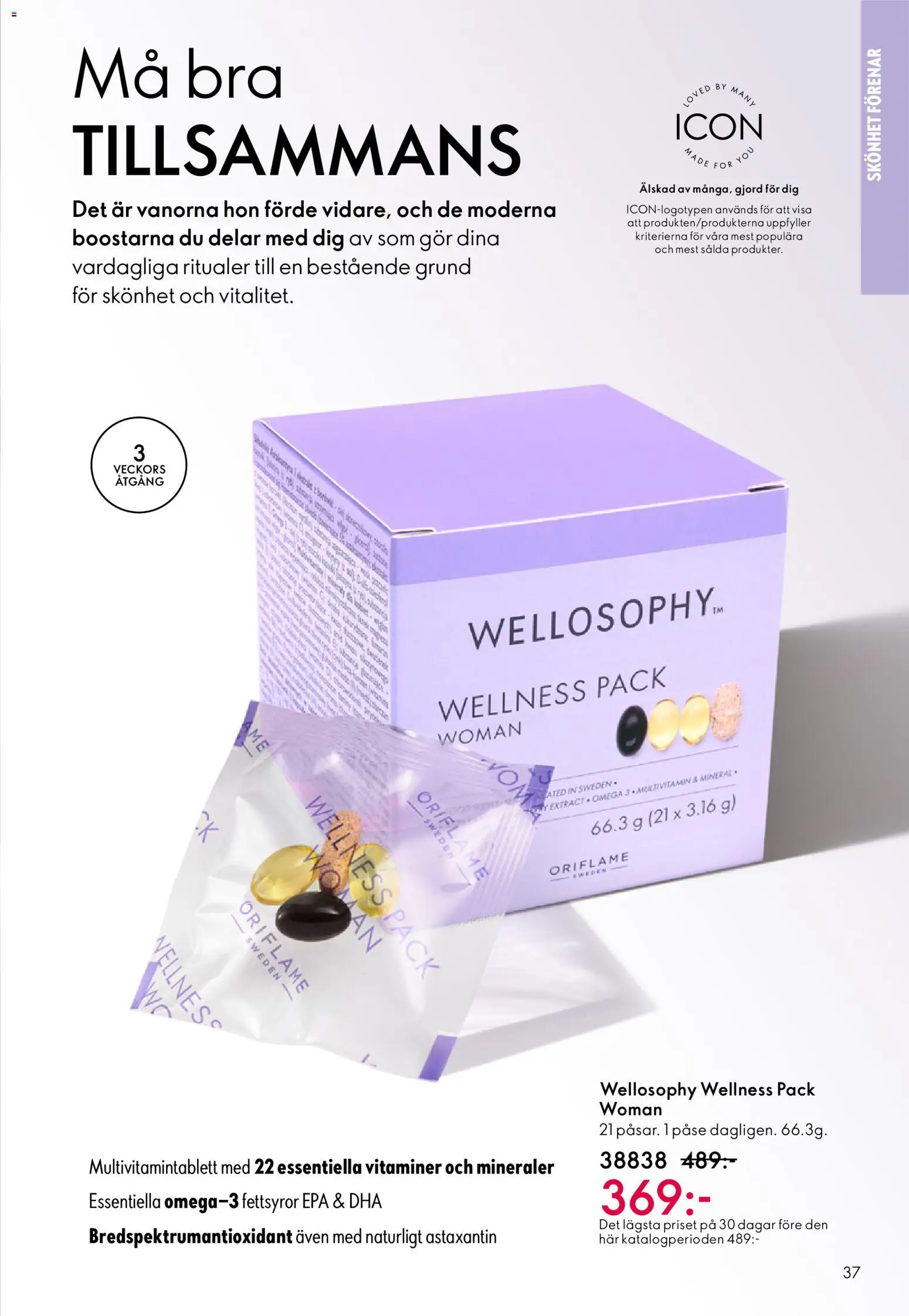 Oriflame reklamblad aktuell från 13.05.2026 | Sida: 37
