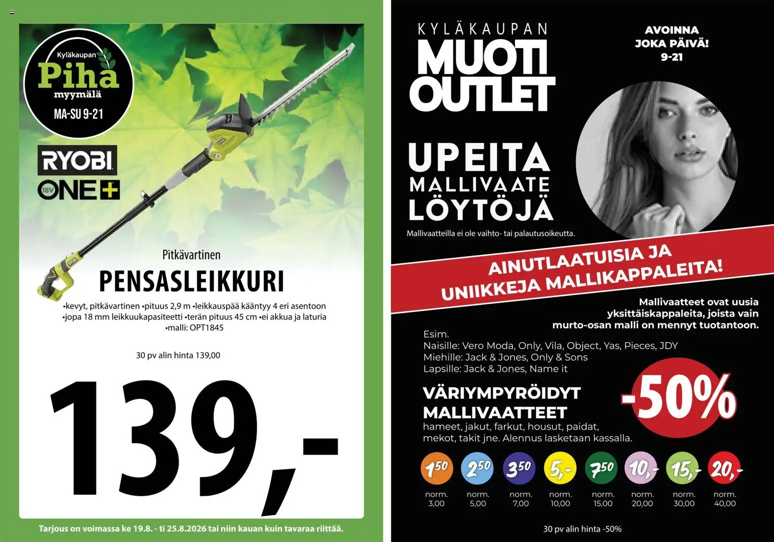 Tuuri tarjoukset – voimassa 19/08/2026 alkaen | Sivu: 24 | Tuotteet: Pensasleikkuri