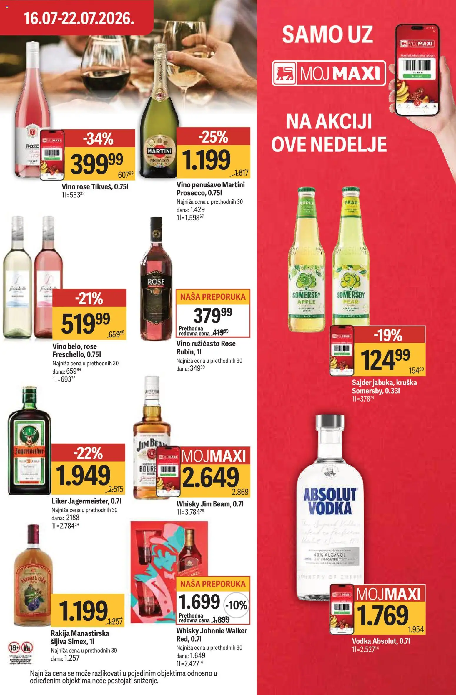 Maxi katalog - važi od 16.07.2026 | Strana: 31 | Proizvode: Liker, Rakija, Vodka, Vino