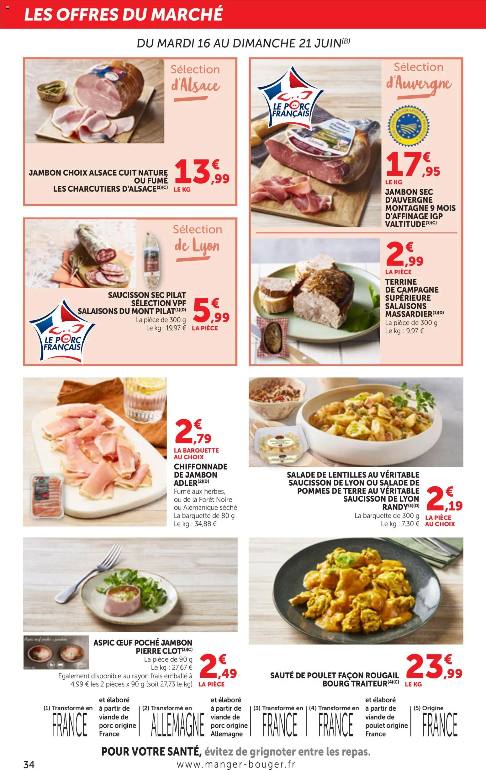 {H1} | Page: 34 | Produits: Viande de porc, Jambon, Viande, Pommes de terre