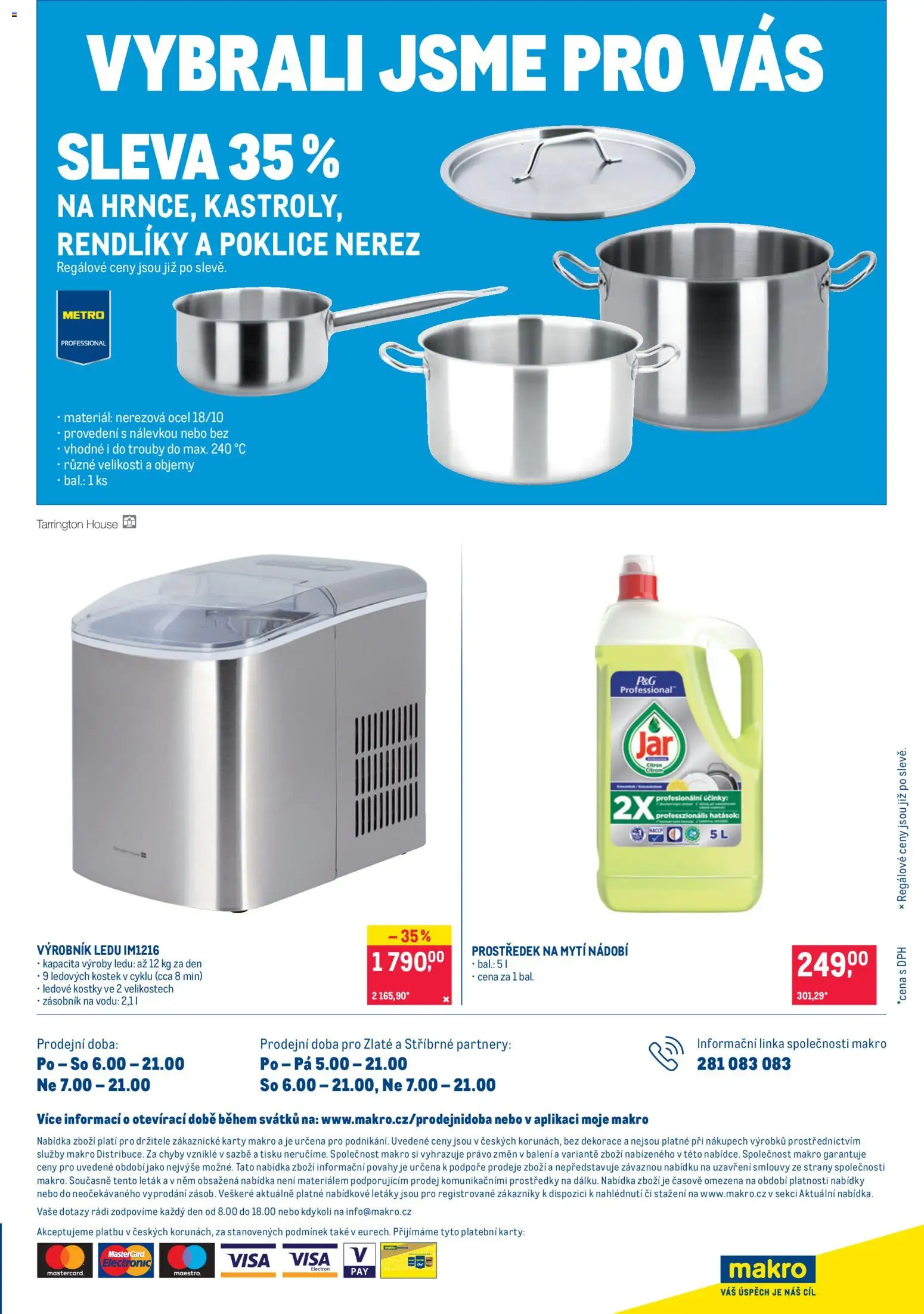 Makro leták - Nepotravinové zboží od 01.07.2026 | Strana: 13 | Produkty: Zásobník, Poklice, Citron, Dekorace