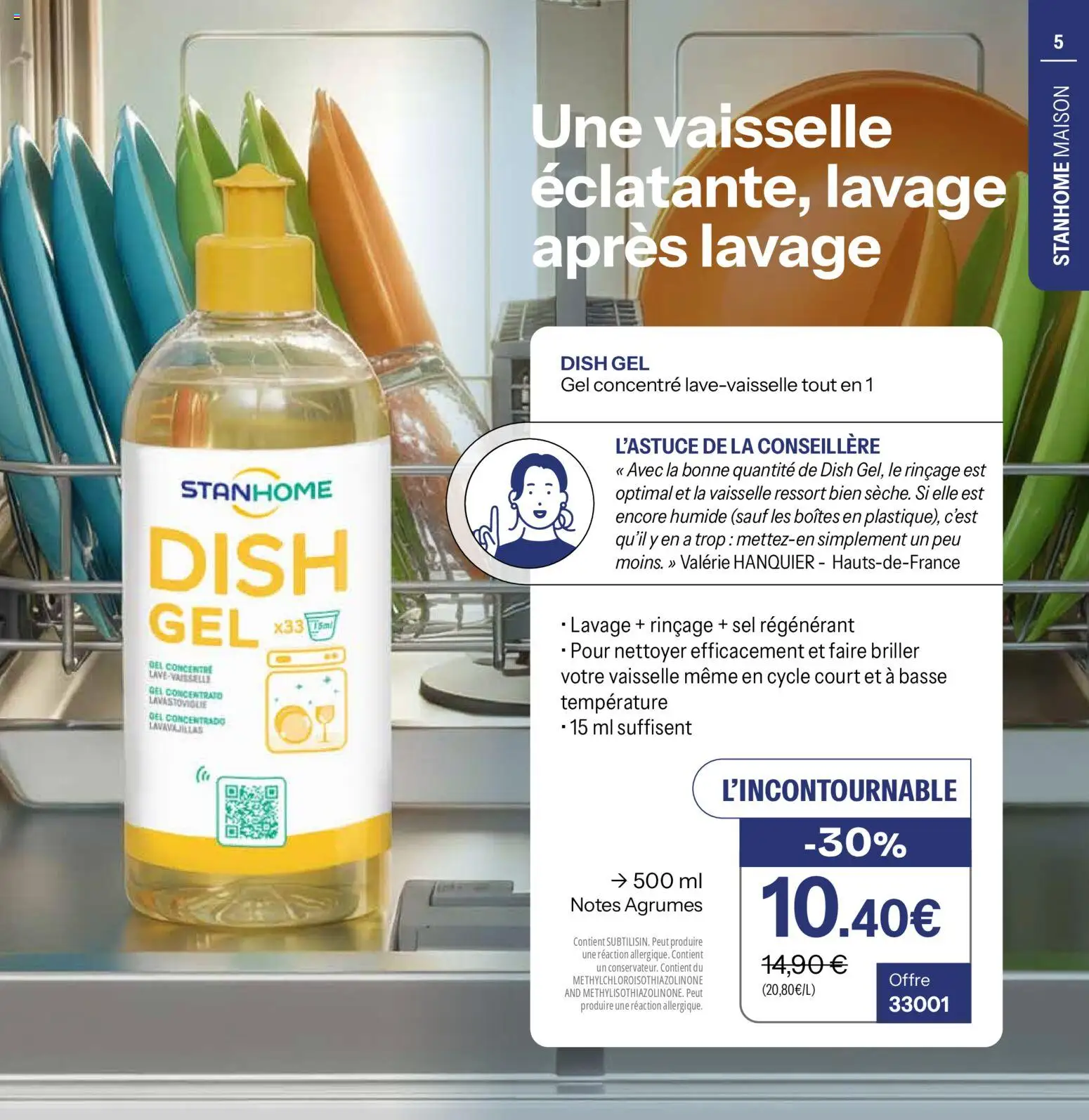 {H1} | Page: 5 | Produits: Lave-vaisselle, Sel