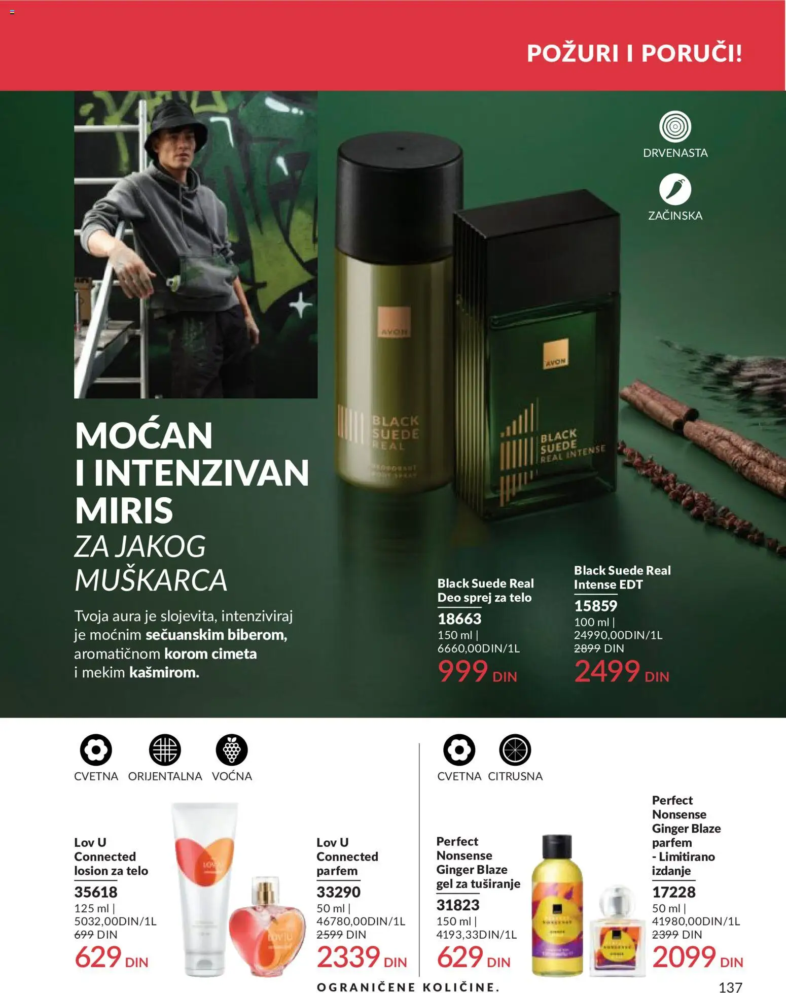 AVON katalog - važi od 01.06.2026 | Strana: 137 | Proizvode: Miris, Parfem, Gel za tuširanje