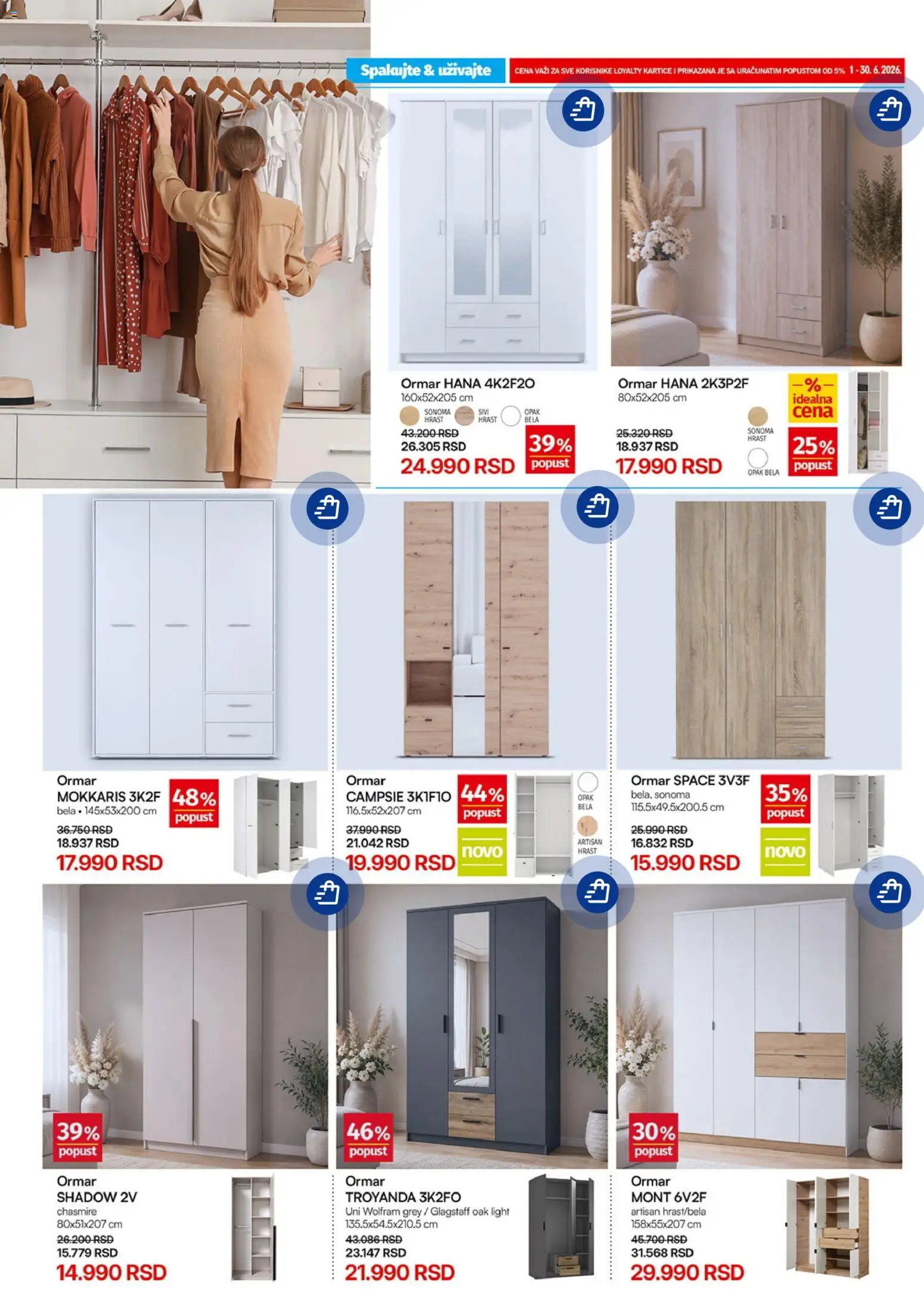Forma Ideale katalog - važi od 01.06.2026 | Strana: 2 | Proizvode: Ormar