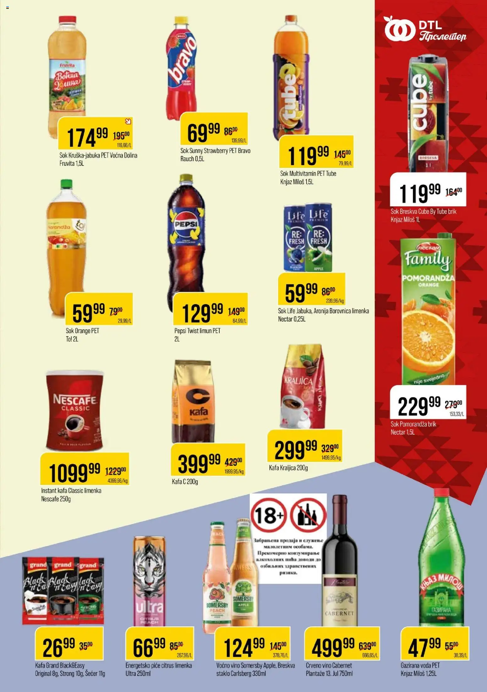Metalac Proleter katalog - važi od 01.07.2026 | Strana: 9