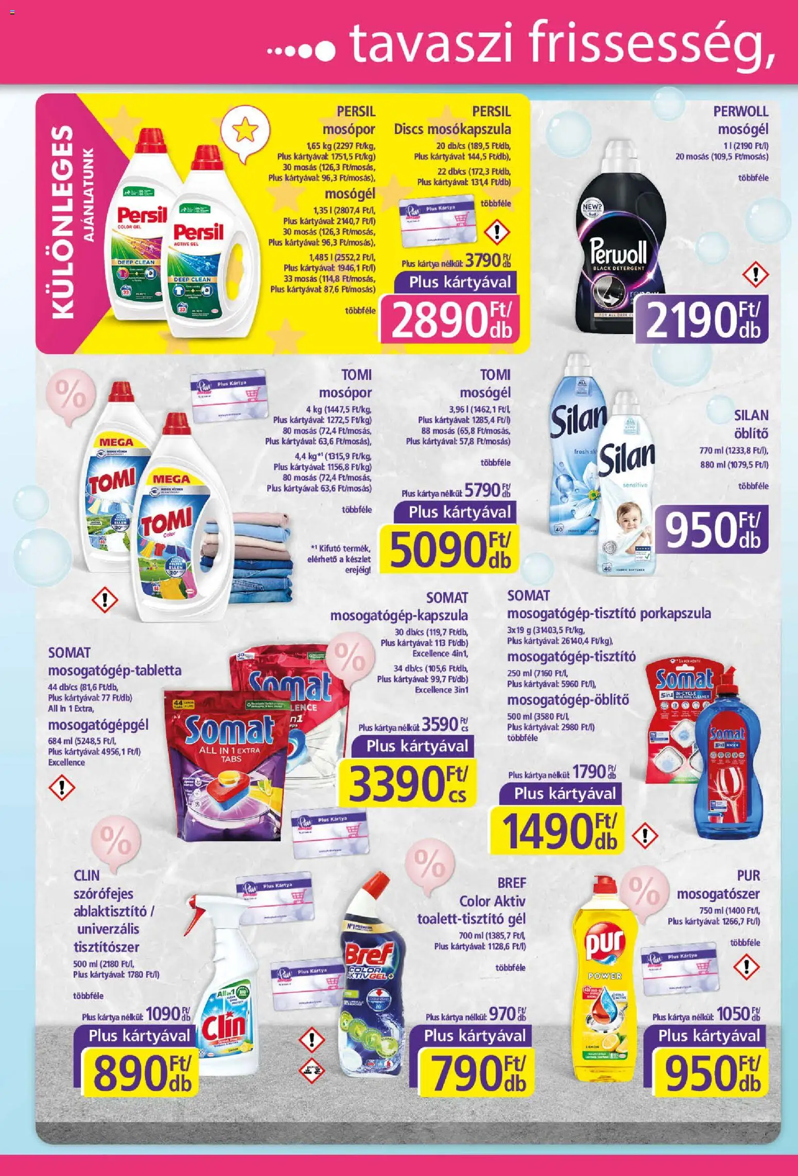 Plus Market akciós ujság - amely érvényes a következő dátumtól: 05.03.2026 | Oldal: 2 | Termékek: Perwoll, Somat, Mosógél, Öblítő