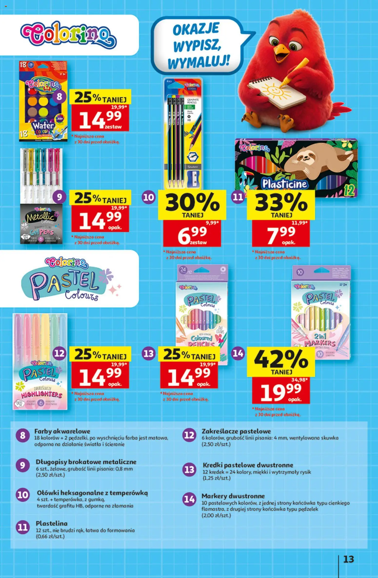 Auchan gazetka - 30 Lat Hipermarket od 23.07.2026 | Strona: 13 | Produkty: Temperówka