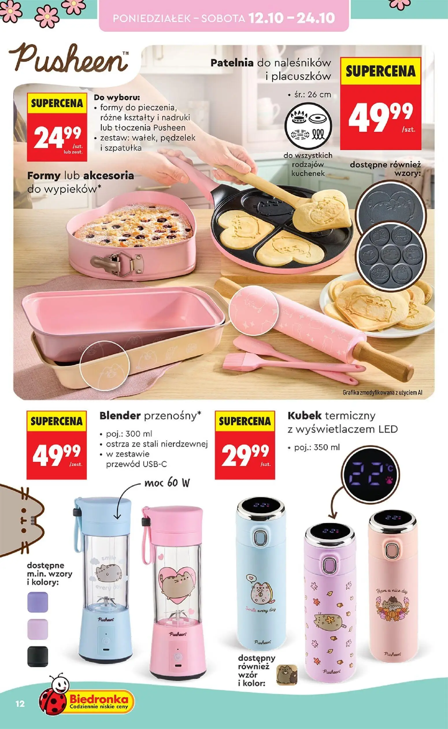 Biedronka Polsko leták - Hity i inspiracje od 10.10.2026 | Strana: 12 | Produkty: LED