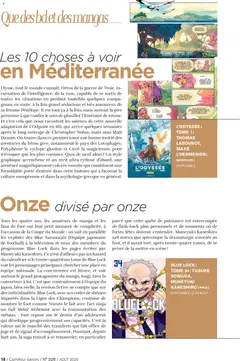 Carrefour City - Prévisualisation de Carrefour City Magazine valide à partir de 01/08/2026 | Page: 18