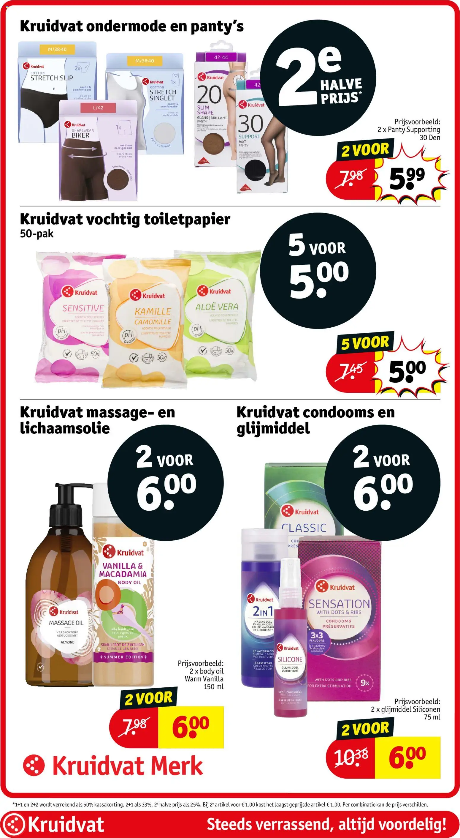 {H1} | Pagina: 44 | Producten: Slip, Condooms, Gel, Toiletpapier