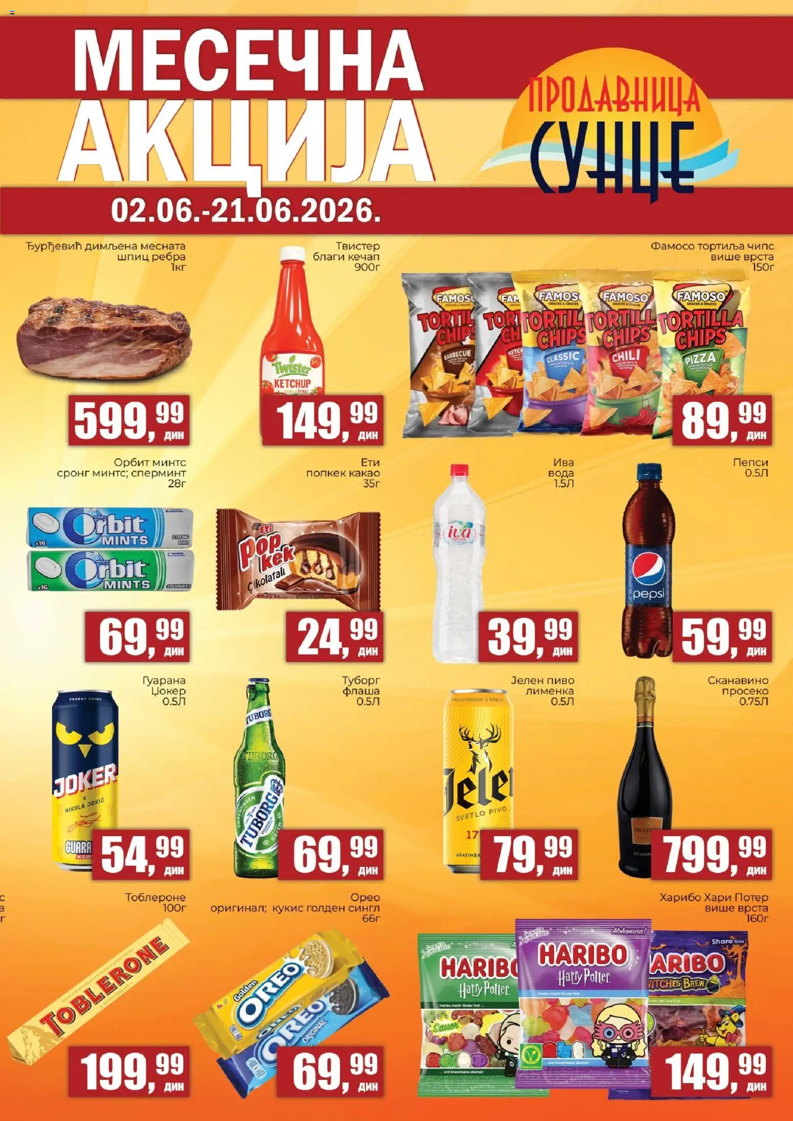 🔔  Sunce katalog od 02.06.2026 🎉 Novi akcijski katalog! | Srbija