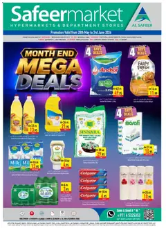 Preview of Safeermarket catalogue valid from 28.05.2026