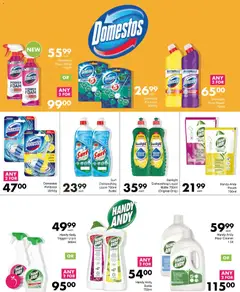Save specials catalogue – valid from 30/07/2026 | Page: 75