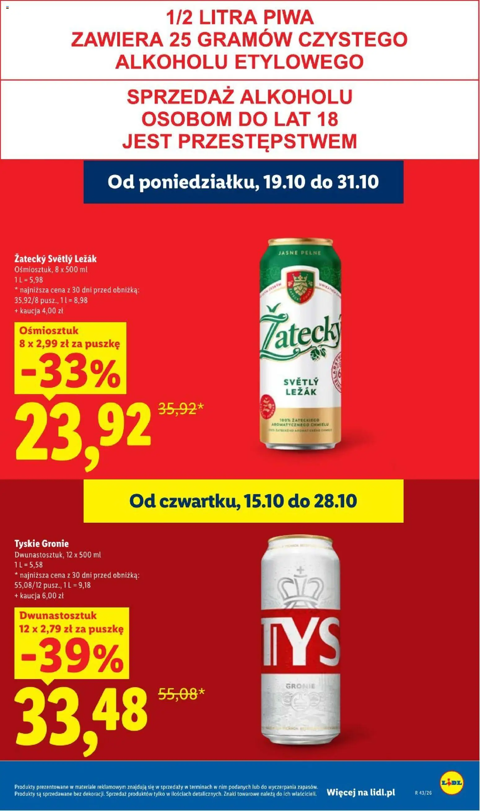 Lidl gazetka od 22.10.2026 | Strona: 33 | Produkty: Leżak, Tyskie