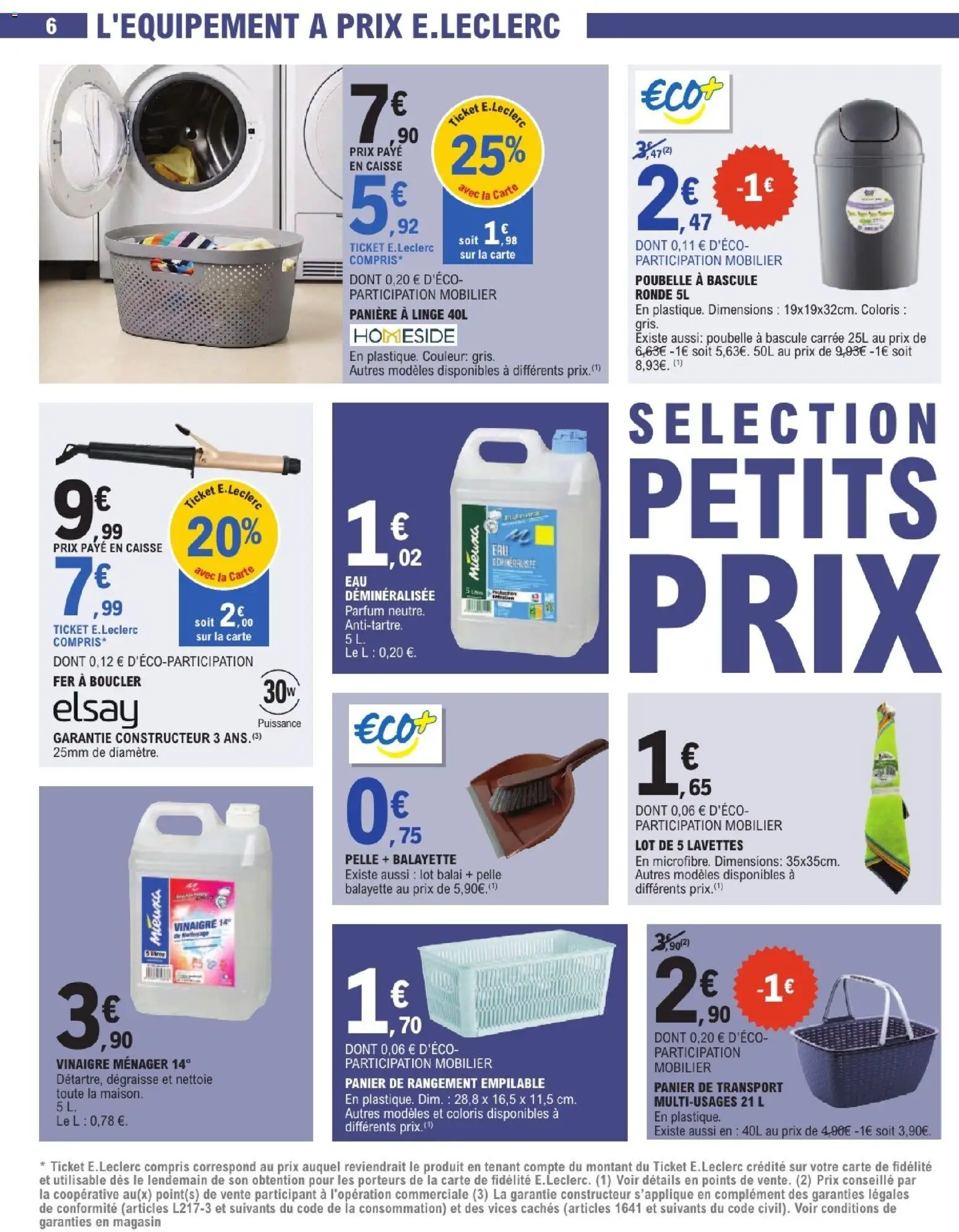 {H1} | Page: 6 | Produits: Poubelle, Balai, Vinaigre, Pelle