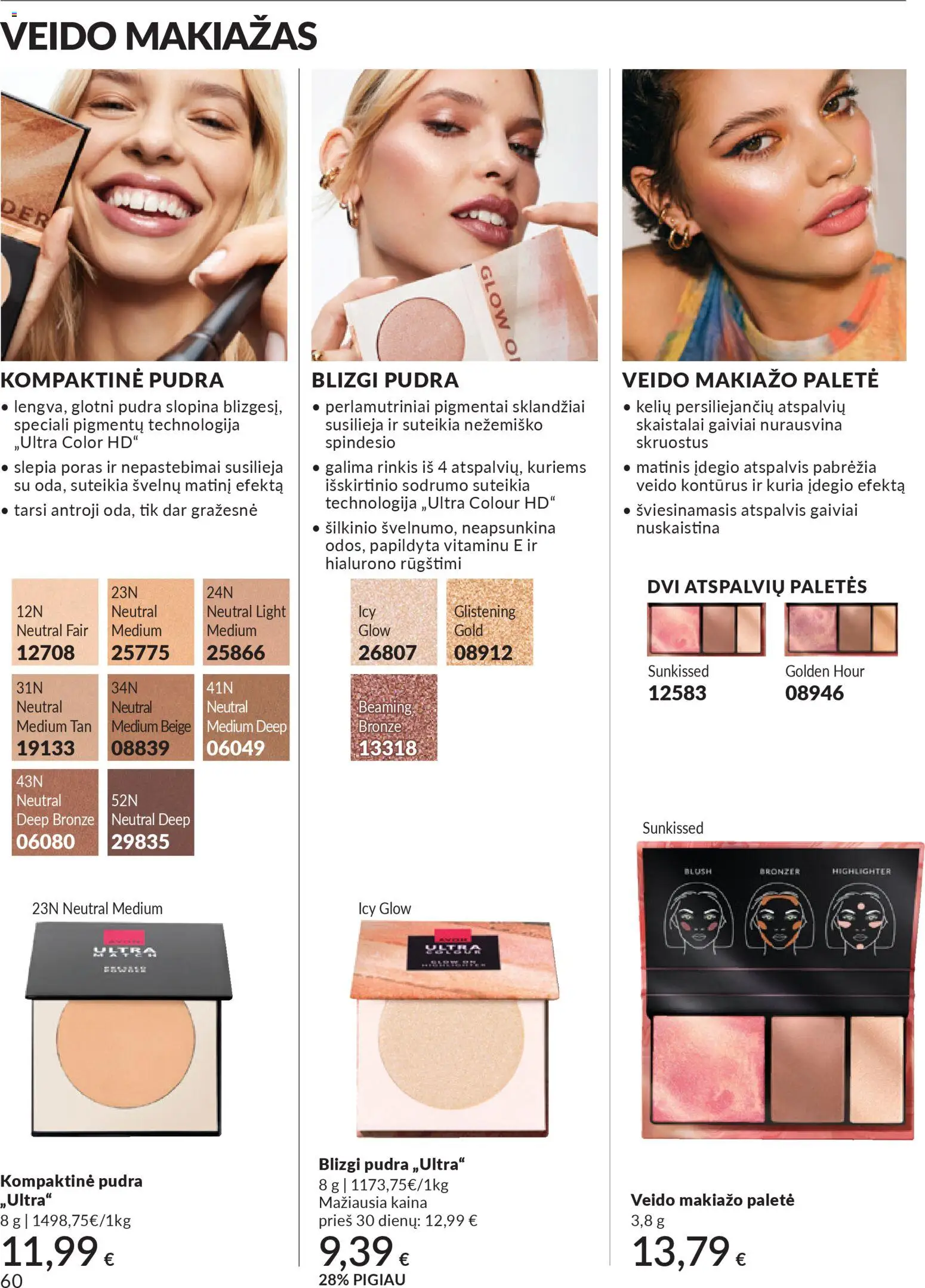 AVON akcijos nuo 2026.03.01 | Puslapis: 60 | Prekių: Makiažas, Pudra, Skaistalai