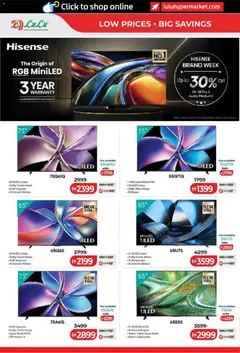 Preview of Lulu Hypermarket catalogue valid from 11 Sep, 2026 | Page: 44 | Products: Subwoofer