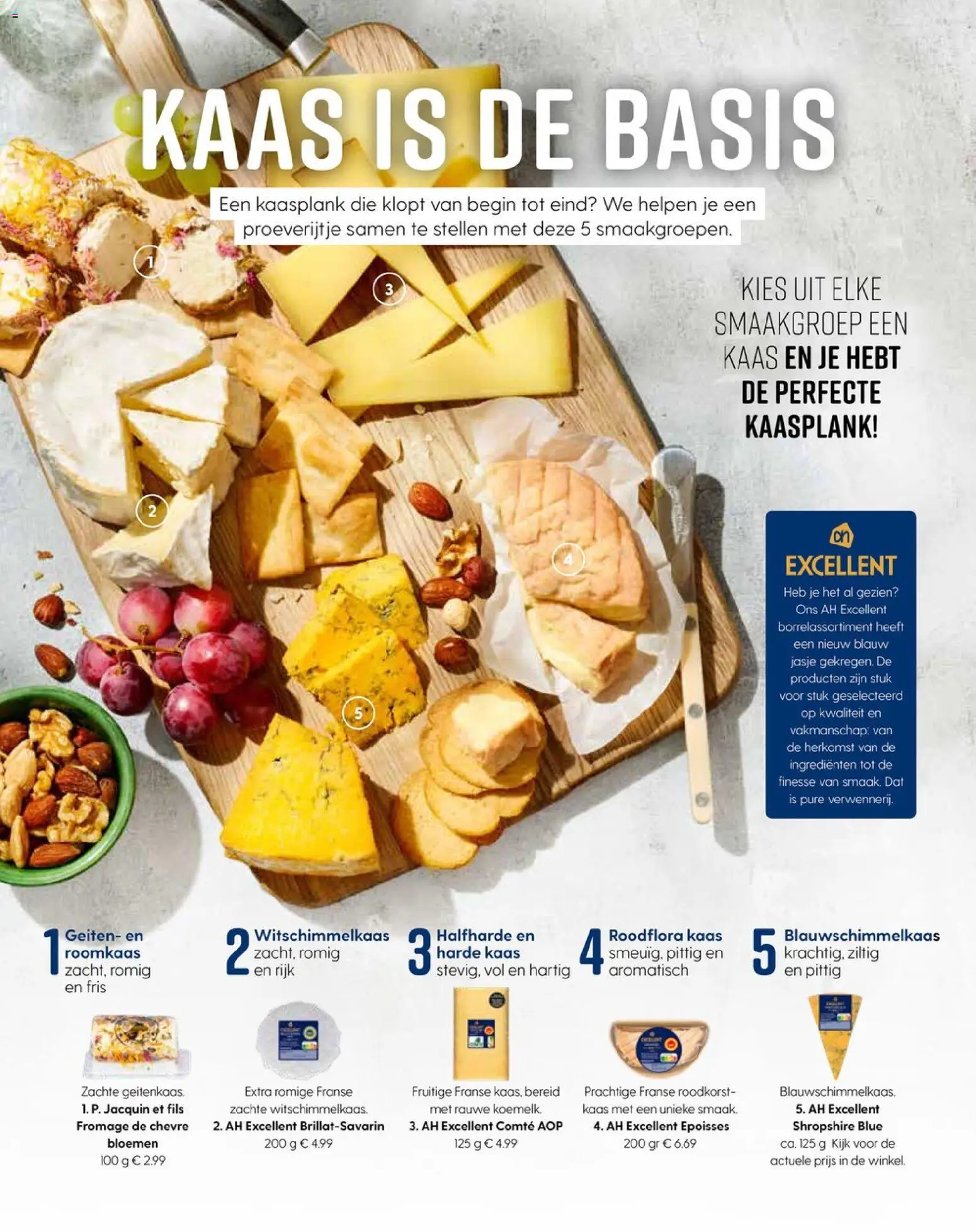 {H1} | Pagina: 112 | Producten: Bloemen, Roomkaas, Geitenkaas, Ingrediënten