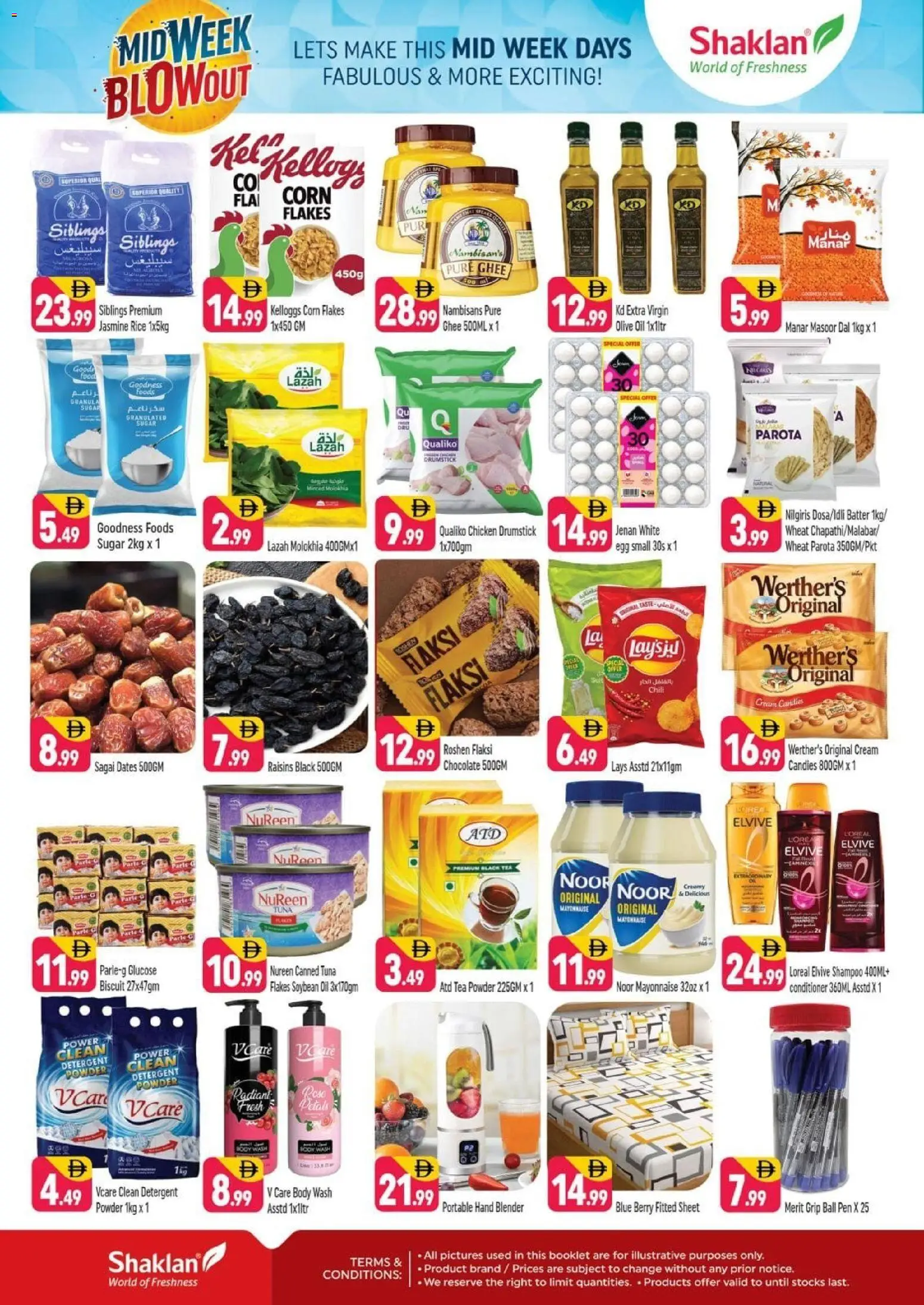 {H1} | Page: 2 | Products: Oil, Raisins, Mayonnaise, Pen