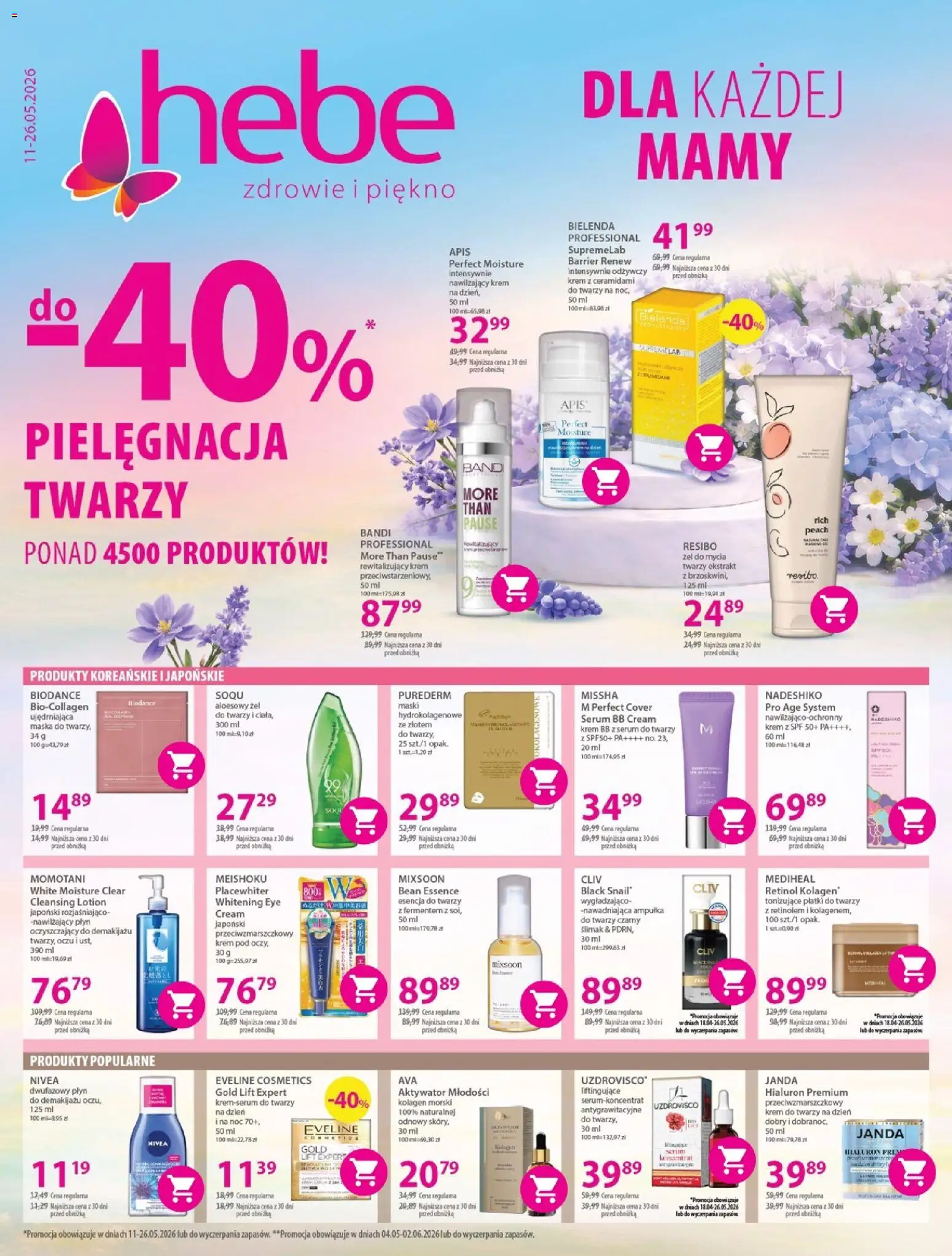 Hebe gazetka od 11.05.2026 | Strona: 1