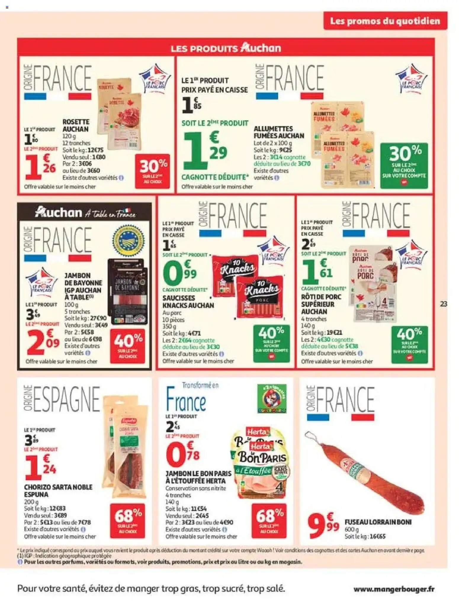 {H1} | Page: 23 | Produits: Saucisses, Jambon, Porc, Allumettes